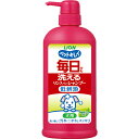 ペットキレイ 毎日でも洗えるリンスインシャンプー 犬用 ポンプ 550ml