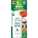 ペットキッス ブレスウォーター アップルの香り 150ml〔25051115pc〕