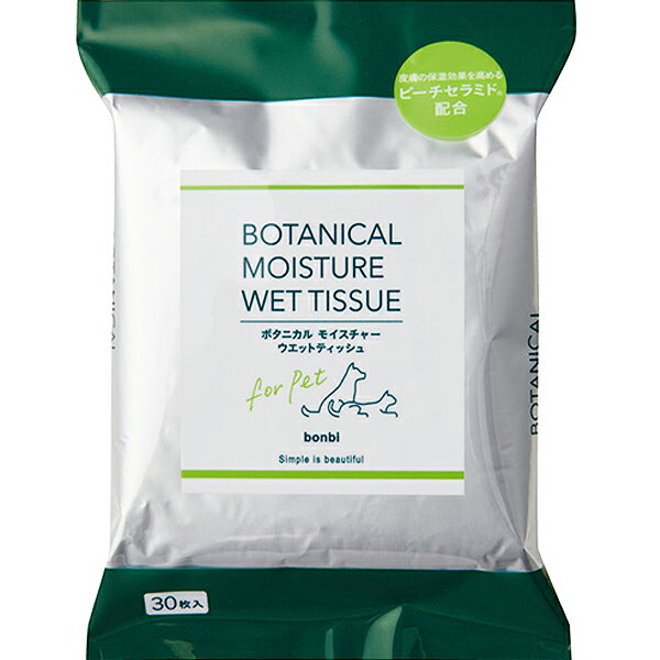 �ܥ��˥��륦���åȥƥ��å��� 30����