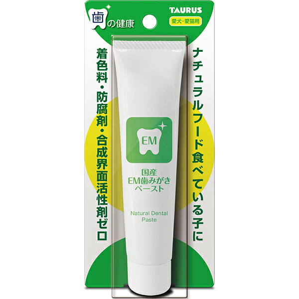 EMを使ったペットにやさしい自然派歯みがきペーストです。EMとは人や自然と共存する乳酸菌・酵母・光合成細菌などの有用な微生物の集合体です。 【取寄せ商品・9日以内の出荷】 【 材質・成分・素材など 】 水、グリセリン、ソルビトール、キサンタンガム、石ケン素地、海水、（乳酸桿菌、サッカロミセス、ロドシュードモナス）（トウミツ、炭酸Ca、酵母エキス）発酵液、クエン酸Na 【 製造国 】 日本 【 メーカー名 】 トーラス 【 JANコード 】 4512063151385