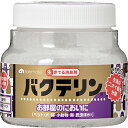 生きてる消臭剤 バクテリン 固形消臭剤 置き型 160g(4)
