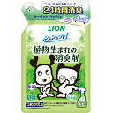 シュシュット!植物生まれの消臭剤 ミントの香り つめかえ用 320ml(4)