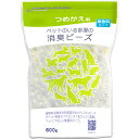 ペットのいる部屋の消臭ビーズ 無香料 つめかえ用 600g(4)