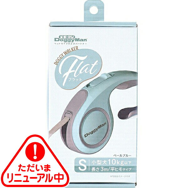樂天商城 - ドギーウォーカー フラット S ペールブルー