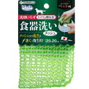 メッシュ生地で食器のヌメリを水だけで落とすことができる、乾きが早いクリーナーです。クリーナー繊維は、特殊繊維を使用しており、水だけで汚れをかき落とすことができるので、洗剤を使わなくても洗うことができます。厚みがあるスポンジと違い、ソフト感があり、ふきん感覚で使用することができます。薄いクリーナーですので、蛇口などに掛けて乾かす、保管することもできます。洗剤を使用される際でも、少量の洗剤で十分汚れを落とすことができます。 【 材質・成分・素材など 】 ポリエステル 【 製造国 】 日本 【 サイズ 】 W20×D20cm 【 メーカー名 】 サンコー 【 JANコード 】 4973381252060