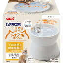 ピュアクリスタル 超ニャン水ボウル ホワイト 300mL