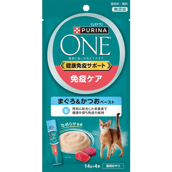 まぐろ&かつおペースト