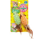 CAT TOY もじゃっとチューチュー(4)