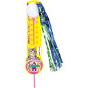 CAT TOY 猫用じゃらし シューティングスター(4)