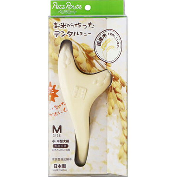 乐天商城 - お米から作ったデンタルチュー M