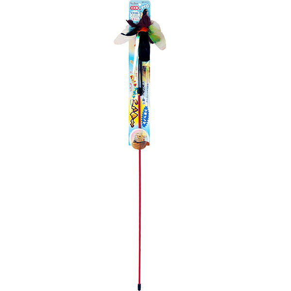 カシャカシャハンター フライング