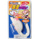 じゃれ猫 暴走マウス