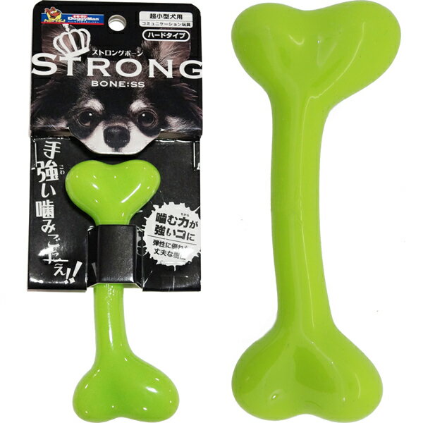 STRONG BONE SS