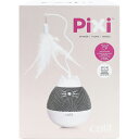 Catit Pixi スピナー シルバー(4)
