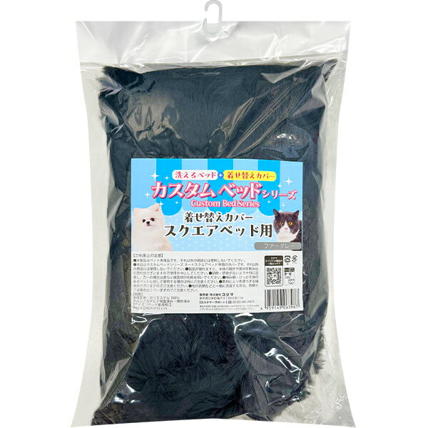 ��������٥åɥ��꡼�� �夻�ؤ����С� ���������٥å��� �ե������졼