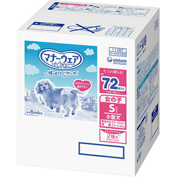 �ޥʡ������� ���λ��� �������� S������ �ȥ�åɥƥ����� 72���36���2�������