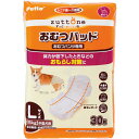 老犬介護用 おむつパッドK L