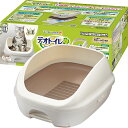 デオトイレ ハーフカバー 本体セット ナチュラルアイボリー〔25052211ct〕