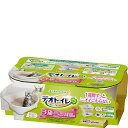 デオトイレ 子猫〜5kgの成猫用 本体セット ナチュラルアイボリー&イエロー〔25052215ct〕