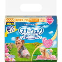 マナーウェア 女の子用 超小型犬・子犬用 SSSSサイズ 42枚〔25062120dt〕