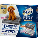 デオシート 消臭ラボ 本体セット レギュラー〔25052111dt〕