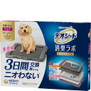 デオシート 消臭ラボ 本体セット ワイド〔25042112dt〕(4)