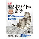 ホワイトの猫砂 13.5L(4)