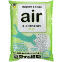 消臭する紙砂 air 森林 6.5L