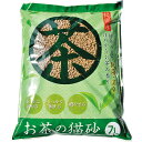 すばやく固まる国産茶葉使用の猫砂です。木の粉が主成分の為、可燃ごみとして処理できます。木のフィトンチッドと茶葉の配合でダブルの消臭効果。尿の悪臭成分アンモニア臭を消臭します。 【 材質・成分・素材など 】 木粉、国産茶葉、コーンスターチ 【 製造国 】 日本 【 メーカー名 】 コジマ 【 JANコード 】 4959149039098
