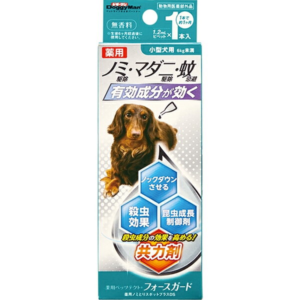 樂天商城 - 薬用ペッツテクト+ フォースガード 小型犬用 1本入〔26042354po〕