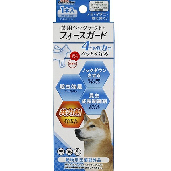 専門店用 薬用ペッツテクト+ フォースガード 中型犬用 1本入り