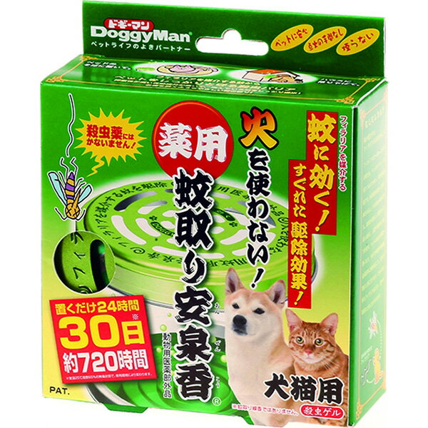 樂天商城 - 薬用 蚊取り安泉香 30日 [医薬部外品]