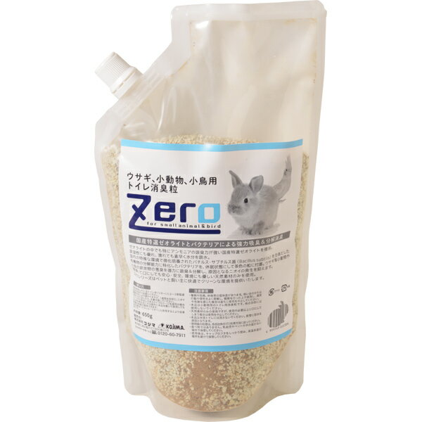 Zero ETMAApgCL 650g