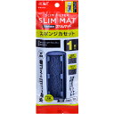 スリムフィルター 交換ろ過材 スポンジスリムカセット 1個入り