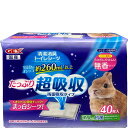 Top Breeder 清潔消臭トイレシーツ 40枚入(4)