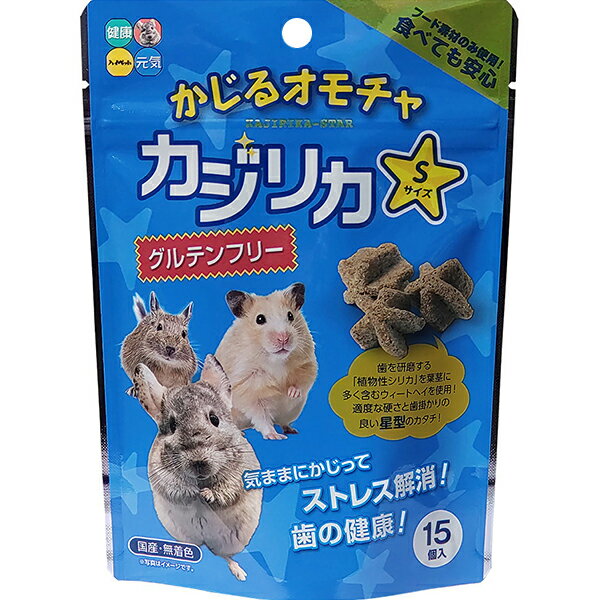 乐天商城 - カジリカ スター Sサイズ 15個