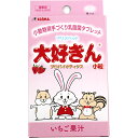 アリメペット 大好きん 小動物用 いちご果汁 8g(4)