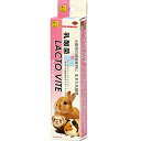 【取寄せ】ラクトバイト 50g(4)