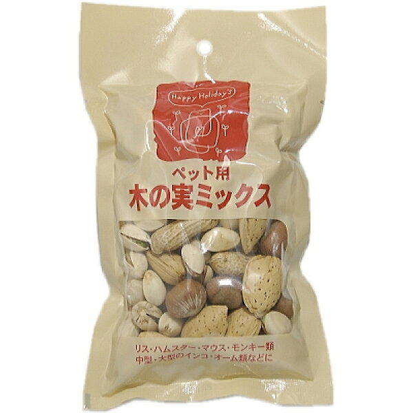 木の実ミックス 150g