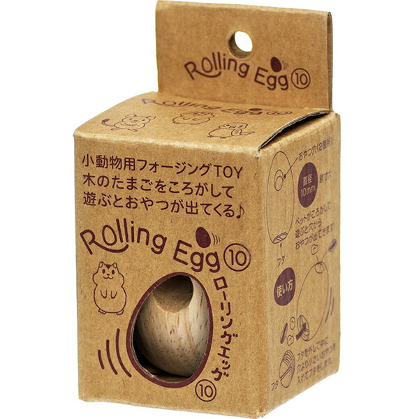 ������󥰥��å�10