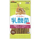 ウサギの乳酸菌おやつ 牧草スティック チモシー ローズマリー風味 50g