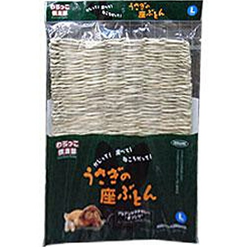 【取寄せ】わらっこ倶楽部 うさぎの座ぶとん L