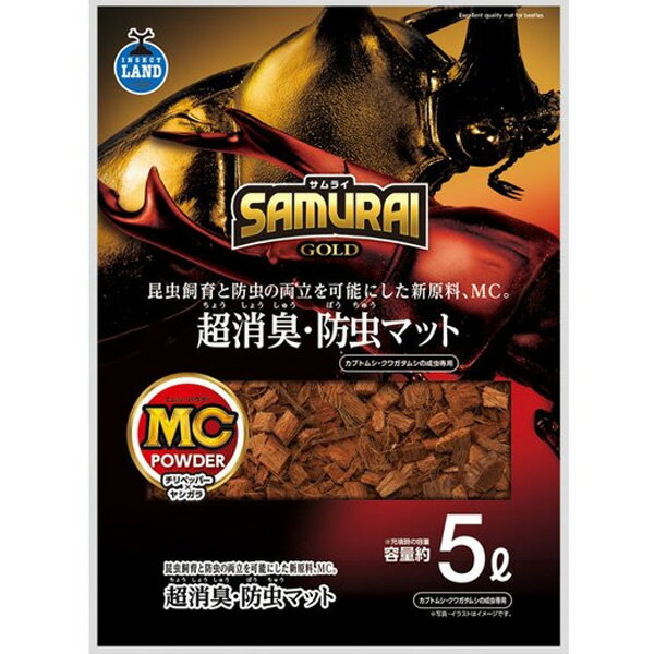 SAMURAI GOLD LEh}bg 5L