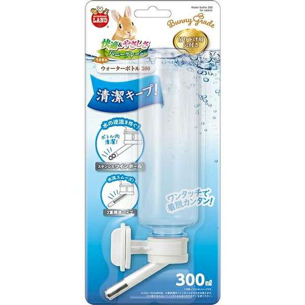 水の逆流を防ぐステンレスボールと、ノズル内の2重構造パイプで清潔キープ！*200〜500ml対応。口径の合わない場合もあります。 【 材質・成分・素材など 】 ボトル本体：PVC ノズル、ホルダー、ストッパー：PP 吸口：真鍮メッキ加工 吸口ボール：ステンレス パッキン：ゴム 【 適応ペットのサイズ 】 うさぎなどの小動物 【 製品重量 】 約110g 【 製造国 】 台湾 【 サイズ 】 約W5.5×D8.5×H22cm 【 メーカー名 】 マルカン 【 JANコード 】 4906456577324
