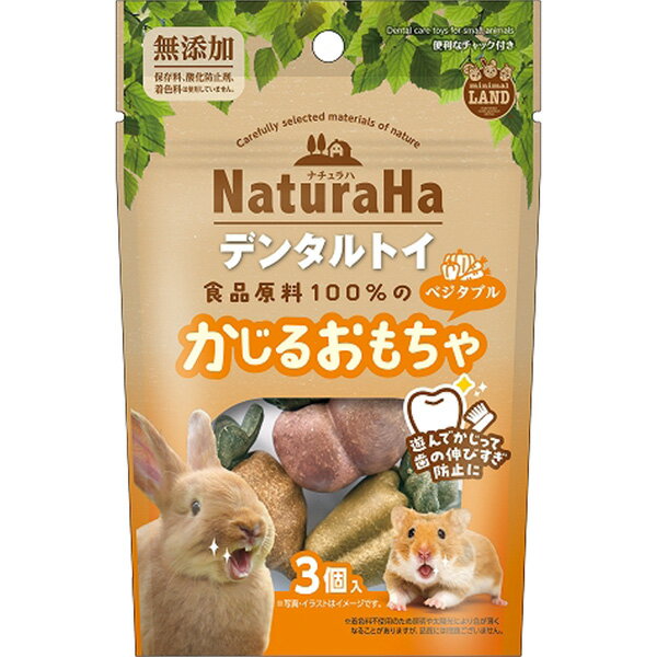 遊んでかじってデンタルケアができる、歯の伸びすぎ防止にぴったりな食品原料100％で作ったおもちゃです。 【 原材料 】 【ニンジン】オーツブラン、食物繊維、小麦の茎、トウモロコシの茎、チモシー、コーンフラワー、大麦、ニンジン、カボチャ、リンゴ、アルファルファ、増粘安定剤（植物性グリセリン）【パプリカ】オーツブラン、食物繊維、小麦の茎、トウモロコシの茎、チモシー、コーンフラワー、大麦、カボチャ、リン ゴ、アルファルファ、ウコン、増粘安定剤（植物性グリセリン）【カボチャ】オーツブラン、食物繊維、小麦の茎、トウモロコシの茎、チモシー、コーンフラワー、大麦、ビーツ、イチゴ、リンゴ、アルファルファ、ヘマトコッカス藻、増粘安定剤（植物性グリセリン）【ヘタ】チモシー、大麦、食物繊維、コーンフラワー、アルファルファ、リンゴ、デキストリン、増粘安定剤（植物性グリセリン） 【 原産国 】 中国 【 メーカー名 】 マルカン 【 JANコード 】 4906456586098