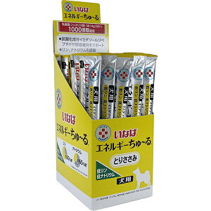 動物病院専用 犬用 エネルギーちゅ〜る 低リン 低ナトリウム 14g×50本入り ［ちゅーる］