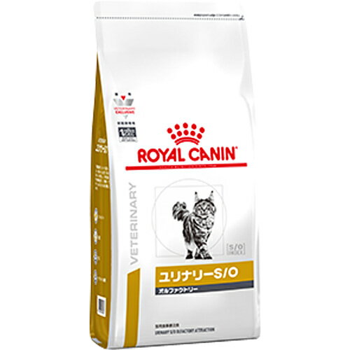 【取寄せ商品・9日以内の出荷】 ※獣医師の指示にしたがって与えてください。お問い合わせ・ご相談はコジマ動物病院まで。猫用 ユリナリーS/O オルファクトリー は、下部尿路疾患（ストルバイト結石症およびシュウ酸カルシウム結石症）の猫に給与することを目的として、特別に調製された食事療法食です。この食事は、マグネシウムなどのミネラル成分を調整しています。また食欲をそそる独自の香り組成に調整しています。 【 原材料 】 米、肉類（鶏、七面鳥、ダック）、コーンフラワー、動物性油脂、超高消化性小麦タンパク（消化率90％以上）、魚肉、加水分解タンパク（鶏、七面鳥）、植物性繊維、コーングルテン、酵母および酵母エキス、魚油、大豆油、フラクトオリゴ糖、マリーゴールドエキス（ルテイン源）、小麦粉、アミノ酸類（DL-メチオニン、タウリン）、ミネラル類（Cl、Na、K、Ca、Zn、P、Mn、Fe、Cu、Se、I）、ビタミン類（コリン、E、A、ナイアシン、葉酸、ビオチン、B2、パントテン酸カルシウム、B1、B6、D3、B12）、酸化防止剤（BHA、没食子酸プロピル） 【 保証分析値 】 タンパク質：33.2g、脂肪：15.5g、食物繊維：6.8g、灰分：9.2g、水分：5.7g（単位/400kcal） 【 代謝エネルギー 】 386kcal/100g 【 メーカー名 】 ロイヤルカナン 【 JANコード 】 3182550901154