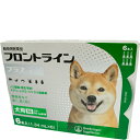 こちらの商品は、金、日曜日以外の出荷となります。 金曜・日曜、及び年末年始の発送は致しかねます。 また、こちらの商品と他の商品を合わせてご購入の際も、金、日曜日以外の出荷となります。 ※使用期限は3ヵ月以上となり、期限のご指定はお受け出来かねます。 あらかじめご了承ください。 【成分】 犬用 フィプロニル100.0mg メトプレン90.0mg 効能効果 ノミ、マダニ、シラミの寄生虫予防、駆除。ノミの孵化及びノミの再寄生予防。 メトプレンの配合により昆虫の成長を阻害、フィプロニルの効き目を引き出し効き目が速やかになっています。添付文書を解くお読みの上、使用して下さい。 【用法用量】 8週齢以上の犬の肩甲骨間背部の被毛を分け、皮膚上の1部位に直接次のピペット全量を滴下する。 体重・容量規格 5kg未満・0.5mL入 5～10kg未満・0.67mL入りピペット 10～20kg未満・1.34mL入りピペット 20～40kg未満・2.68mL入りピペット 40～60kg未満・4.02mL入りピペット 【使用上の注意】 (一般的注意) ・本剤は効能・効果において定められた目的にのみ使用すること。 ・本剤は定められた用法・用量を厳守すること。 ・本剤は獣医師の指導の下で使用すること。 ・犬以外の動物には使用しないこと。特にウサギには使用しないこと。 (使用者に対する注意) ・内容液を直接手で触らないこと。 ・喫煙や飲食をしながら投与しないこと。 ・本剤投与後、完全に乾くまで(通常4時間程度)は投与部位に直接触れないこと。また、投与したことを知らない人も触れないように注意すること。 特に、小児がいる多頭飼いの家庭で複数の犬に同時に本剤を投与する場合は、投与した犬と小児との接触を避けること。 ・本剤は、投与後の犬と小児との接触を避けるよう大人が注意を払える時間帯に投与すること。特に、3歳以下の幼児が投与後の犬に触れた場合、その手を口に持って行く可能性があり、 体重あたりの薬剤暴露量も大人より大きくなるので、3歳以下の幼児がいる家庭で本剤を使用する場合は、投与部位が完全に乾くまで投与した犬と幼児との接触を完全に避けること。 また、その後も幼児が投与した犬に触れた場合は、必ず石けんでよく洗うこと。 (犬に関する注意) ・衰弱、高齢、妊娠中あるいは授乳中の犬に対する投与については獣医師と相談し、投与の適否を慎重に決定すること。 ・本剤は外用以外に使用しないこと。 ・本剤は1回投与すると通常ノミに対し1～3ヵ月間、マダニに対し約1ヶ月間新規の寄生を防御することができる。 更に本剤は、ノミの全ての発育ステージ(卵、幼虫、蛹)を最大3ヶ月阻害する作用を有する。次回の投与は、これらの寄生虫を防御する期間を考慮して行うこと。 ・本剤使用後1日間は、水浴あるいはシャンプーを控えることが望ましい。 (取扱い上の注意) ・小児の手の届かないところに保管すること。 ・直射日光を避け、なるべく湿気の少ない涼しいところに保管すること。 ・使用済みの容器等を廃棄する際には、環境や水系を汚染しないように注意し地方公共団体条例等に従い処分すること。 2.使用に際して気を付けること (使用者に対する注意) ・内容液が皮膚に付着した場合は、まれに一過性の皮膚反応が起こることがあるので、使用後は石けんで、手をよく洗うこと。 ・もし、誤って目に入った場合は直ちに流水中で洗い流すこと。刺激が続くような場合は、眼科医の診察を受けること。 ・誤って薬剤を飲み込んだ場合は、直ちに医師の診察を受けること。 (犬に関する注意) ・副作用が認められた場合には、速やかに獣医師の診察を受けること。 ・もし、動物が舐めた場合、溶媒の性状のため一過性の流涎が観察されることがある。そのため、滴下部位を他の動物が舐めないように注意すること。 ・まれに、他の外用殺虫剤と同様に本剤の使用後、個体差による一過性の過敏症(投与部位の刺激によるそう痒、発赤、脱色、脱毛)が起こることがある。もし、症状が持続または悪化する場合は、直ちに獣医師に相談すること。 【メーカー名】 ベーリンガーインゲルハイムアニマルヘルスジャパン JANコード：4987743500485