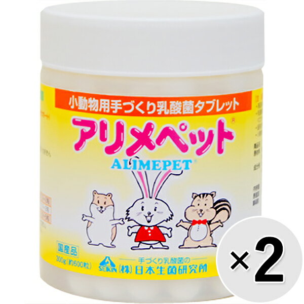 ペットフードのみ与えていると不足しがちな乳酸菌を補います 【 原材料 】 澱粉、コーンスターチ、脱脂粉乳、ショ糖、オリゴ糖、乳酸菌（フェカリス菌） 【 保証分析値 】 粗タンパク質5.5％、炭水化物85.6％、粗脂質0.5％、灰分1.3％、水分7.1％ 【 代謝エネルギー 】 1粒あたり約1.84kcal 【 原産国 】 日本 【 メーカー名 】 日本生菌 【 JANコード 】 4513731000219 @set_all