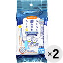【セット販売】らくらく 歯みがきシート プレミアム 30枚×2コ〔2505112pc〕